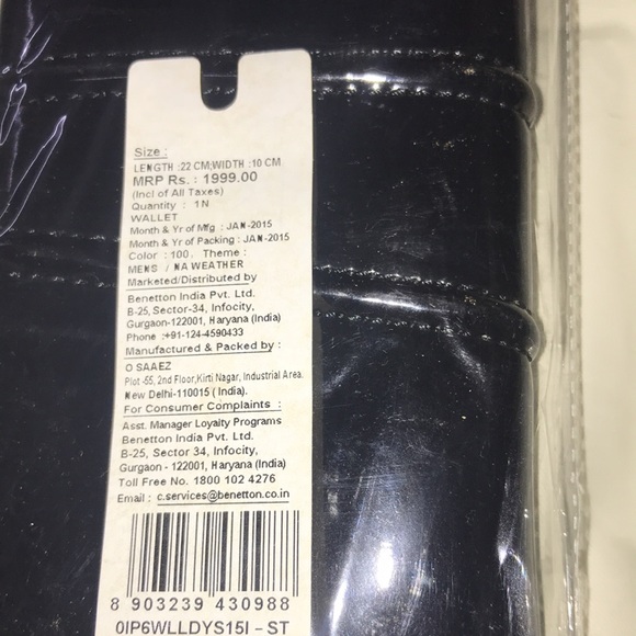 Unused unopened clutch - Picture 4 of 4